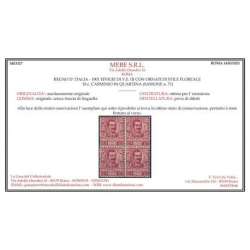 REGNO 1901 QUARTINA FLOREALE 10 CENTESIMI N.71 G.I MNH** CERT. CENTRATA regno d' Italia francobolli filatelia stamps