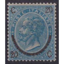 REGNO D'ITALIA 1865 FERRO DI CAVALLO II TIPO N.24 G.I MNH** CERT. CENTRATO regno d' Italia francobolli filatelia stamps