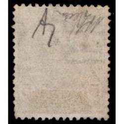 LIBIA 1912-15 5 c. SOPRASTAMPA I TIPO CAPOVOLTA n. 3c US. 3 ESISTENTI CERT. Colonie francobolli filatelia stamps