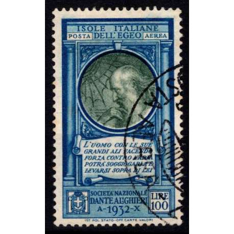 EGEO EMISSIONI GENERALI 1932 POSTA AEREA DANTE ALIGHIERI 100 LIRE US. Colonie francobolli filatelia stamps