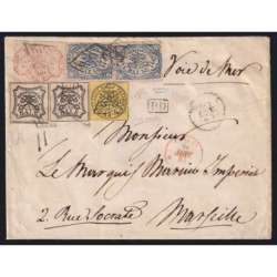 1852-64 STATO PONTIFICIO DUE 50 baj BAIOCCHI STAMPA DIFETTOSA SU BUSTA CERT. Stato Pontificio francobolli filatelia stamps