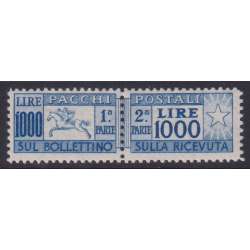 REPUBBLICA 1954 PACCHI POSTALI RUOTA 1000 LIRE CAVALLINO N.81 G.I MNH** CERT. repubblica italiana francobolli filatelia stamps