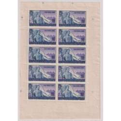 SAN MARINO 1948 MINIFOGLIO LAVORO N.9 G.I MNH** CERT. SENZA PIEGA San Marino francobolli filatelia stamps