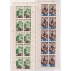 SAN MARINO 1949 MINIFOGLI PAESAGGI 2 VALORI N.10-11 G.I MNH** CERT. San Marino francobolli filatelia stamps