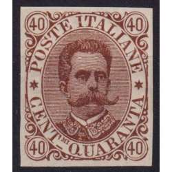 REGNO D' ITALIA 1889 UMBERTO I 40 CENTESIMI PROVA D' ARCHIVIO N.P45 G.I MNH** regno d' Italia francobolli filatelia stamps
