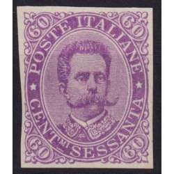REGNO D' ITALIA 1889 UMBERTO I 60 CENTESIMI PROVA D' ARCHIVIO N.P47 G.I MNH** regno d' Italia francobolli filatelia stamps