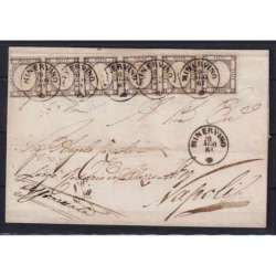 PROVINCE NAPOLETANE 1861 1 GRANO STRISCIA DI 5 VALORI + 1 USATI SU BUSTA CERT. regno d' Italia francobolli filatelia stamps