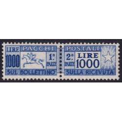 REPUBBLICA 1954 PACCHI POSTALI CAVALLINO 1000 LIRE G.I MNH** CERT. CENTRATO repubblica italiana francobolli filatelia stamps