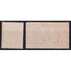 REPUBBLICA 1945-48 DEMOCRATICA 23 VALORI S. 130 G.I MNH ** CON CERT. BOLAFFI repubblica italiana francobolli filatelia stamps