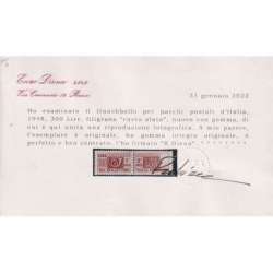 REPUBBLICA 1945-51 PACCHI POSTALI RUOTA 300 LIRE G.I MNH** CERT. CENTRATO repubblica italiana francobolli filatelia stamps