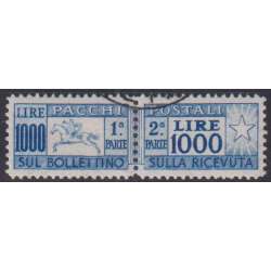 REPUBBLICA 1954 PACCHI POSTALI RUOTA CAVALLINO 1000 L. USATO CERT. repubblica italiana francobolli filatelia stamps
