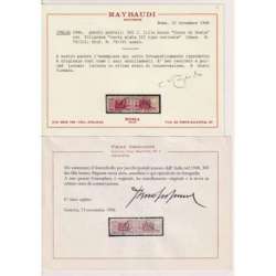 REPUBBLICA 1946-51 PACCHI POSTALI RUOTA 15 V. USATI 2 CERT. repubblica italiana francobolli filatelia stamps