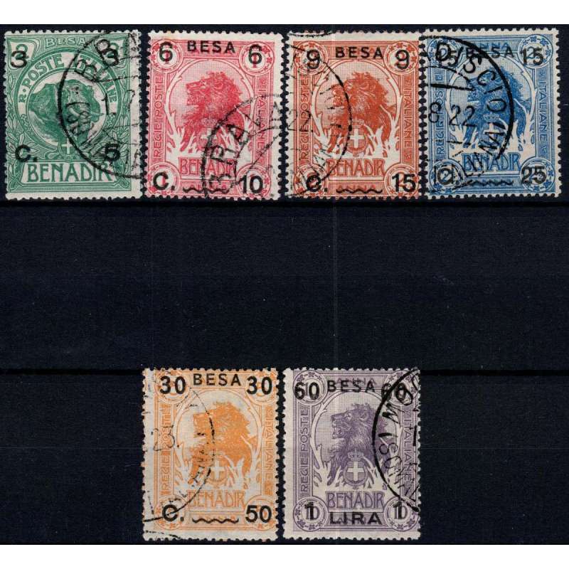 COLONIE SOMALIA 1922 ELEFANTE 3b su 5c su 2b n.24 MLH* 