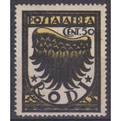 1937 EGEO ALA 50 c. III TIR. FIL. CORICATA + DOPPIE LETTERE n.30/I G.I. CERT. Colonie francobolli filatelia stamps