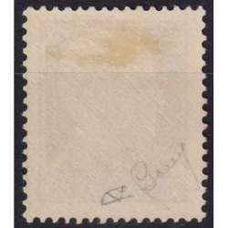 REGNO 1940 IMPERIALE 25 CENTESIMI FALSO DI GUERRA N.IG248 G.I MNH** CERT. R.S.I. e Luogotenenza francobolli filatelia stamps