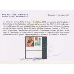 REPUBBLICA 2004 MORTE SAN NILO VARIETA' G.I MNH** CERT. repubblica italiana francobolli filatelia stamps