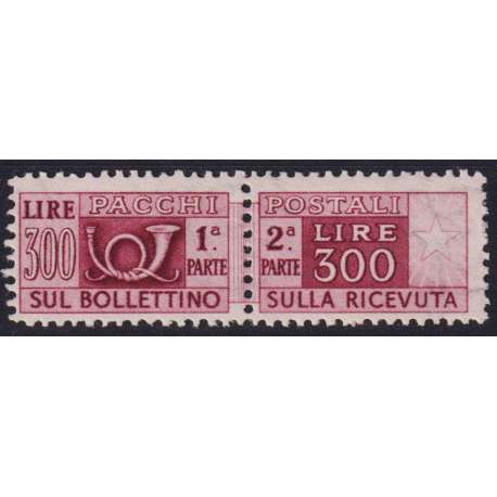 REPUBBLICA 1946-51 PACCHI POSTALI RUOTA 300 LIRE N.79 G.I MNH** CERT.