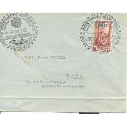 1952 TRIESTE "A" 25 L ITALIA AL LAVORO N. 98 SU BUSTA Colonie e Occupazioni francobolli filatelia stamps