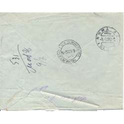 1952 TRIESTE "A" 2X FIERA TRIESTE 25L N.152 + 25L N.150 BUSTA VIAGGIATA Colonie e Occupazioni francobolli filatelia stamps
