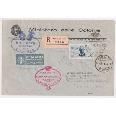 REGNO 1934 SERVIZIO DI STATO CORONCINA N.2 USATA SU BUSTA 2 CERT.
