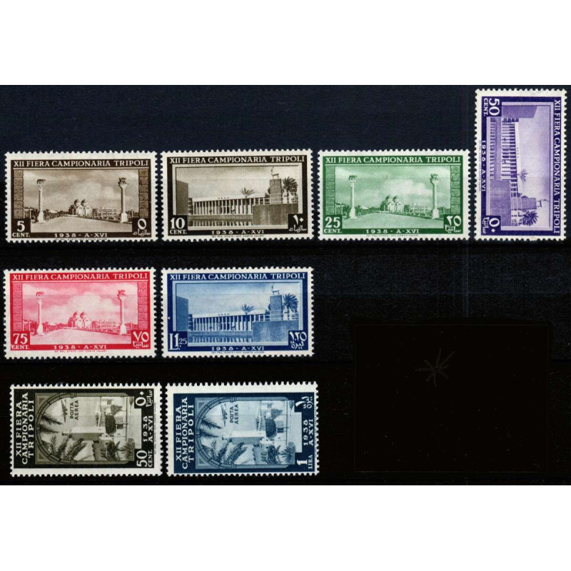 1924 REGNO PUBBLICITARI 50 C. PIPERNO N. 13 OTTIMA CENTR. G.I. MNH** CERT. regno d' Italia francobolli filatelia stamps