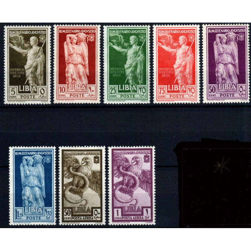 1924 REGNO PUBBLICITARI 50 C. PIPERNO N. 13 OTTIMA CENTR. G.I. MNH** CERT. regno d' Italia francobolli filatelia stamps