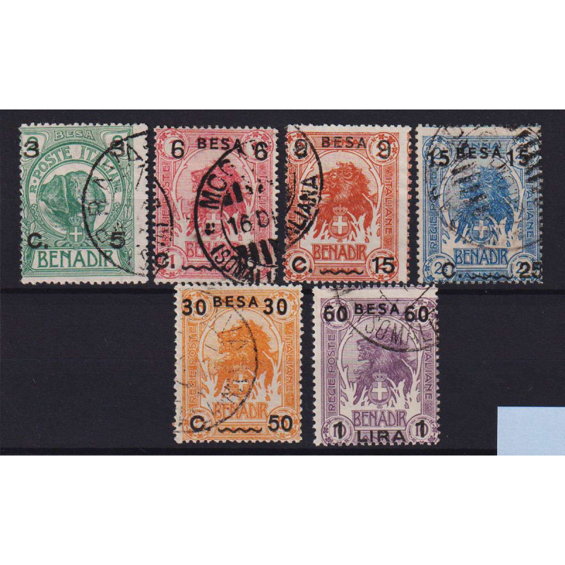 1860 NAPOLI 1/2 TORNESE CROCETTA n. 16 RAY. ORO GRANDE RARITA' G.O. MH* Napoli francobolli filatelia stamps