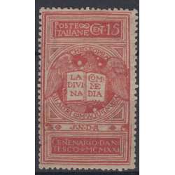 REGNO D'ITALIA 1921 15 CENT. DANTE ROSA BRUNASTRO G.O. MH* LIEVE ASSOTT. CERTIF. regno d' Italia francobolli filatelia stamps
