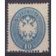 1863 LOMBARDO VENETO 10 s. AZZURRO n.39 RARO CERT. BOLAFFI + DIENA G.O. MH* Lombardo Veneto francobolli filatelia stamps