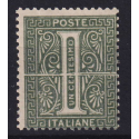 1863 LOMBARDO VENETO 10 s. AZZURRO n.39 RARO CERT. BOLAFFI + DIENA G.O. MH* Lombardo Veneto francobolli filatelia stamps