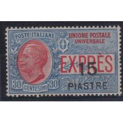 UFFICI POSTALI LEVANTE 1922 ESPRESSO 15pi. SU 30c. N. 2 G.I. MNH** CENTRATO CERT Occupazioni francobolli filatelia stamps
