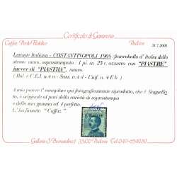UFFICI POST. LEVANTE COSTANTINOPOLI 1908 N. 1-5 G.O. MH* RARISSIMI CERTIFICATI Occupazioni francobolli filatelia stamps