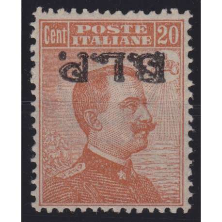 1923 REGNO B.L.P. 20 c. SOPR. CAPOVOLTA n.15c OTTIMA CENTRATURA CERT. G.O. MH* regno d' Italia francobolli filatelia stamps