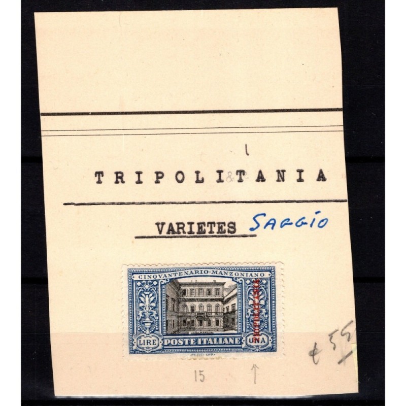 REGNO D'ITALIA 1863 40 CENTESIMI LONDRA DE LA RUE N. L20 TOP G.I. MNH** 2 CERT. regno d' Italia francobolli filatelia stamps