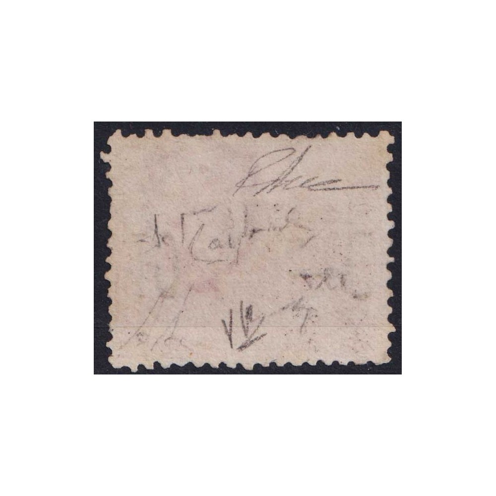 1861 PROVINCE NAPOLETANE 10 gr. GIALLO n.23 DOPPIA EFFIGIE CERT. US. Napoli francobolli filatelia stamps