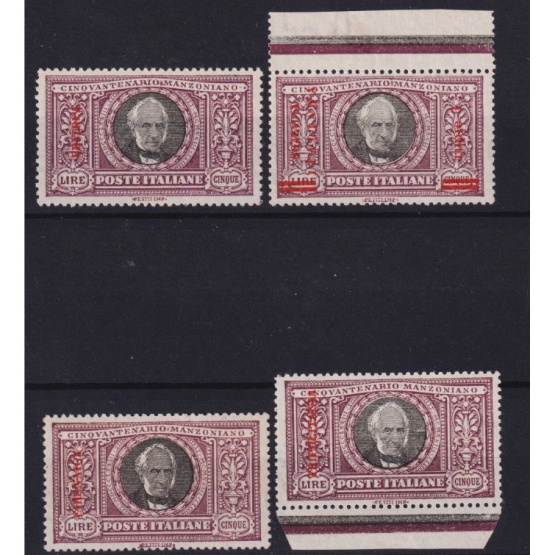 1859 SICILIA 5 gr. ROSA CARMINIO n.9 I TAV. FIRMA RAYBAUDI + CERT. US. Sicilia francobolli filatelia stamps