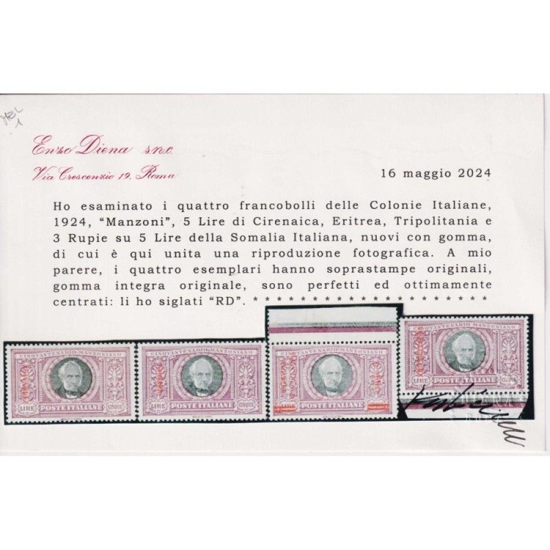 1859 SICILIA 5 gr. ROSA CARMINIO n. 9 I TAV. FIRMA RAYBAUDI + CERT. US. Sicilia francobolli filatelia stamps